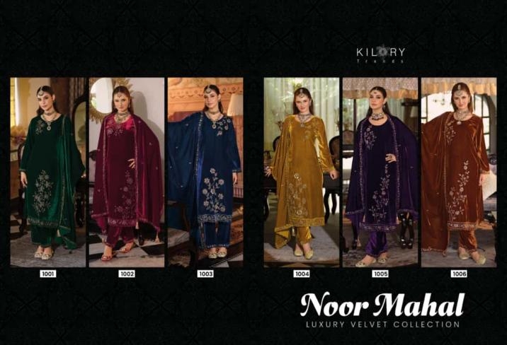 kilory trends noor mahal series 1001 to 1006 readymade stylish velvet big size suitin wholesale surat