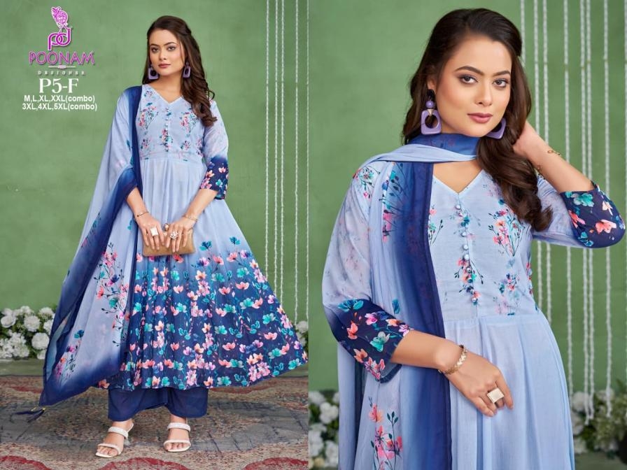 poonam designer p5 georgette anarkali gown style readymade big size combo suit in wholesale surat