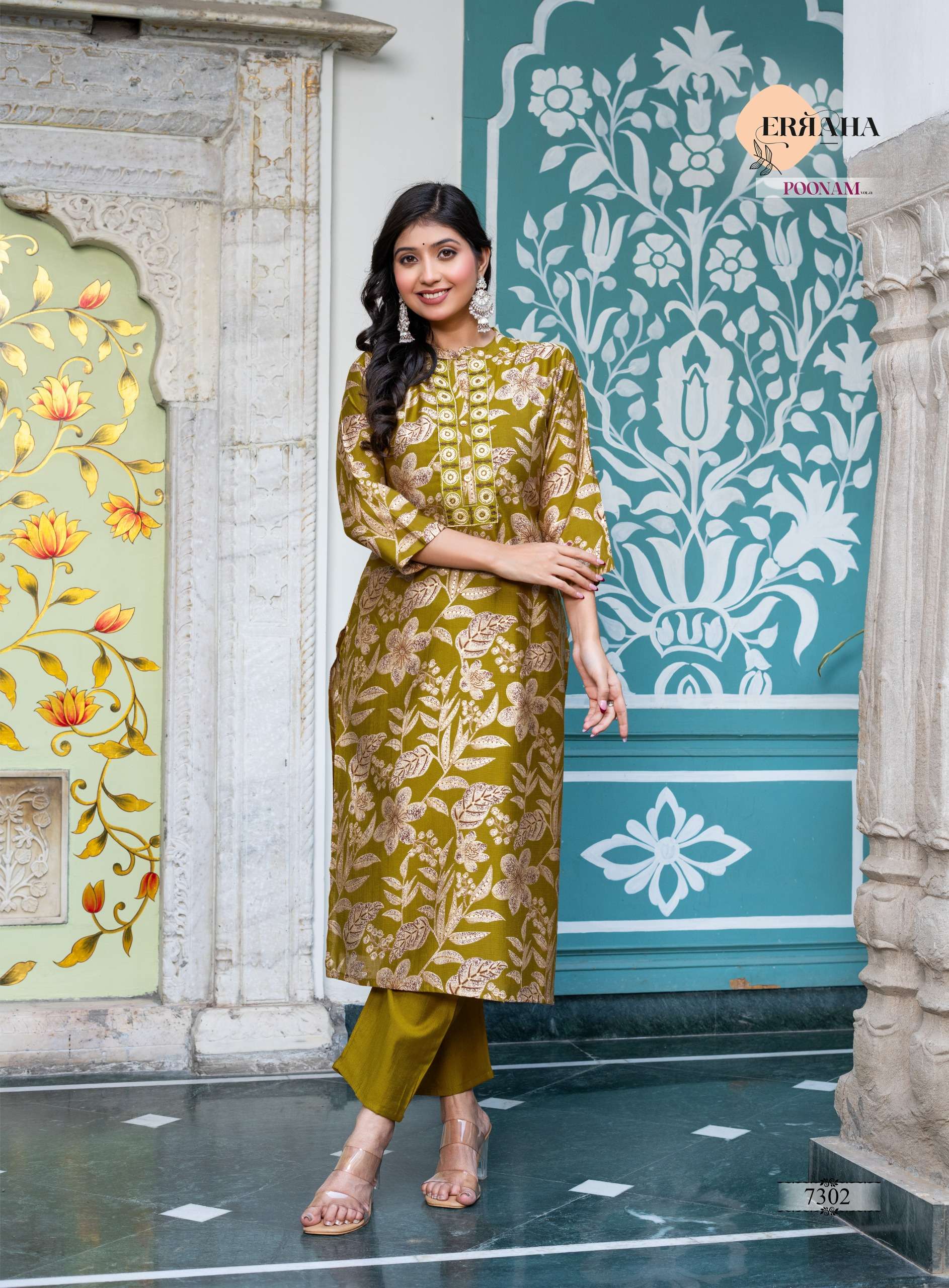 Erraha Poonam Vol-1 series 7301 to 7308 Premium Vertican Silk With Heavy Embroidery Long Cord Set in wholesale surat