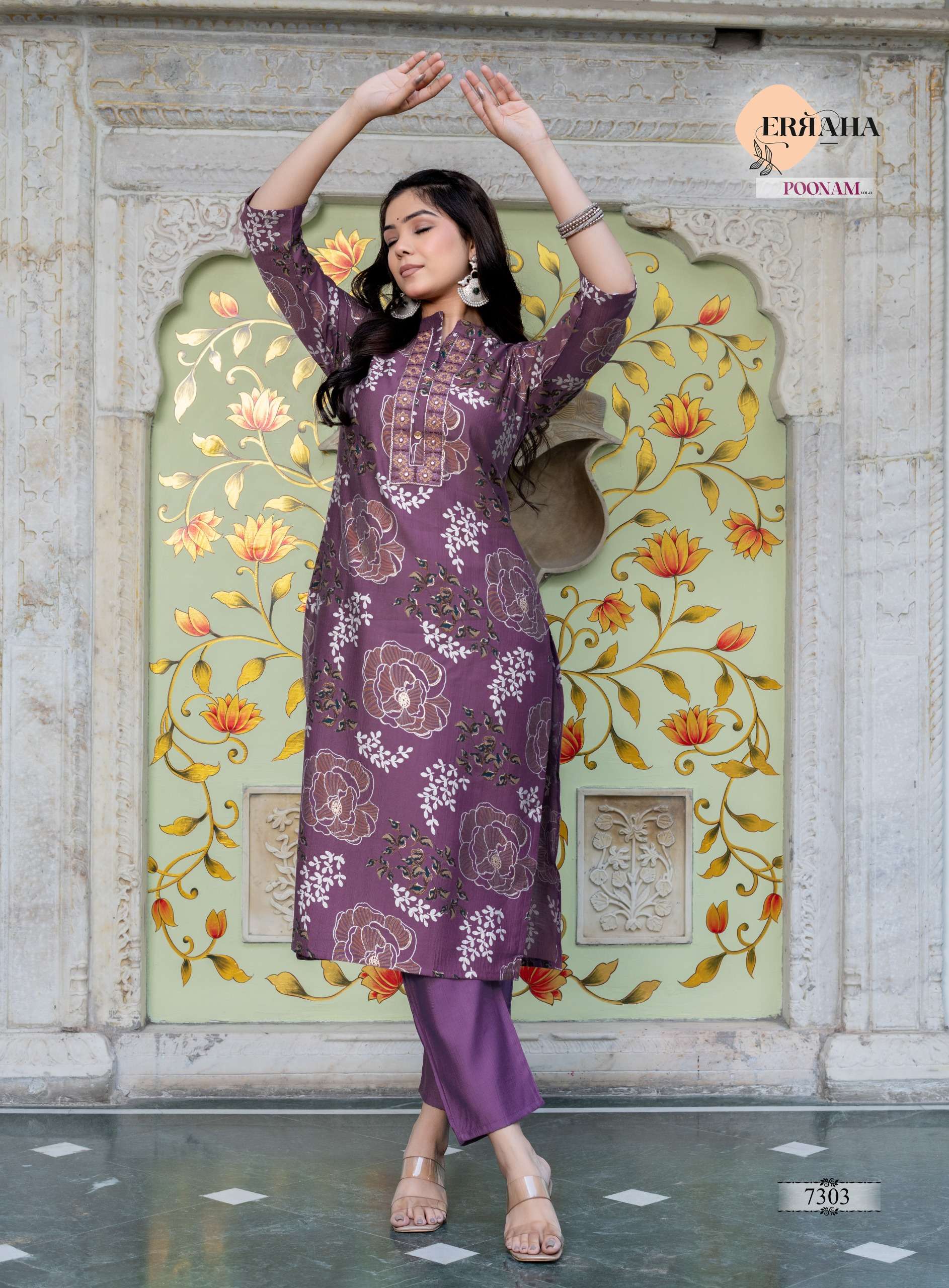Erraha Poonam Vol-1 series 7301 to 7308 Premium Vertican Silk With Heavy Embroidery Long Cord Set in wholesale surat