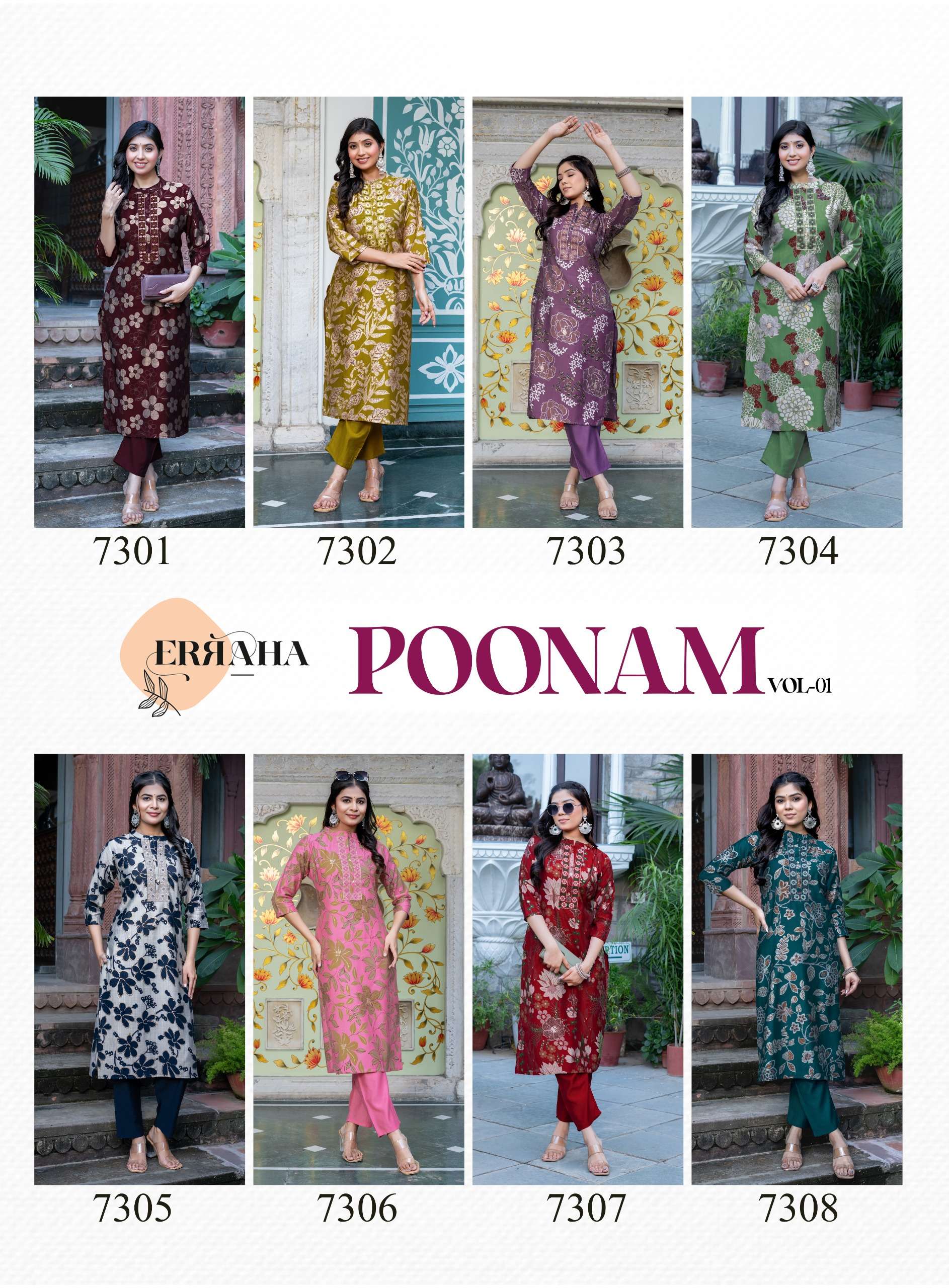 Erraha Poonam Vol-1 series 7301 to 7308 Premium Vertican Silk With Heavy Embroidery Long Cord Set in wholesale surat
